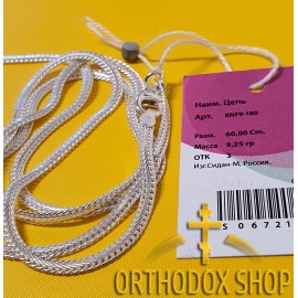 Серебряная цепочка, KNF9-180, 60 см, Освященная