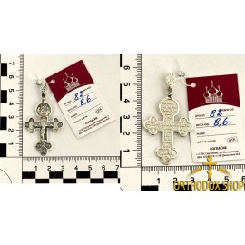 Подарочный набор Серебряный Крест и Серебряная цепочка 925° пробы. SGS-03. Освященный