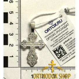 Православный Серебряный нательный Крестик 925° пробы с распятием. Освященный-1-06