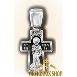 Православный Серебряный нательный Крестик-18005. Освященный