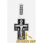 Православный Серебряный нательный Крестик-18017. Освященный