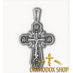 Православный Серебряный нательный Крестик-18062. Освященный