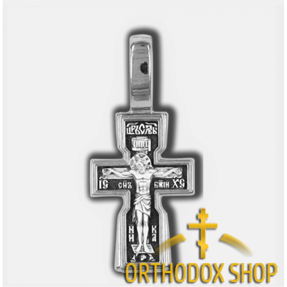 Православный Серебряный нательный Крестик-18232. Освященный