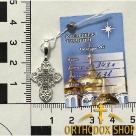 Православный Серебряный нательный Крестик 925° пробы с распятием-3-343. Освященный