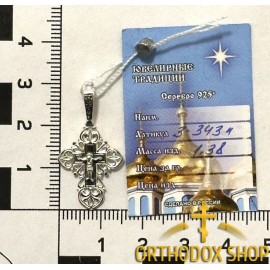 Православный Серебряный нательный Крестик 925° пробы с распятием-3-343. Освященный