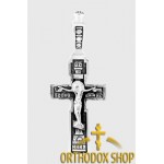 Православный Серебряный нательный Крестик, Освященный-3005