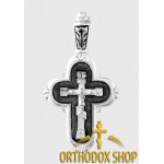Православный Серебряный нательный Крестик, Освященный-3012