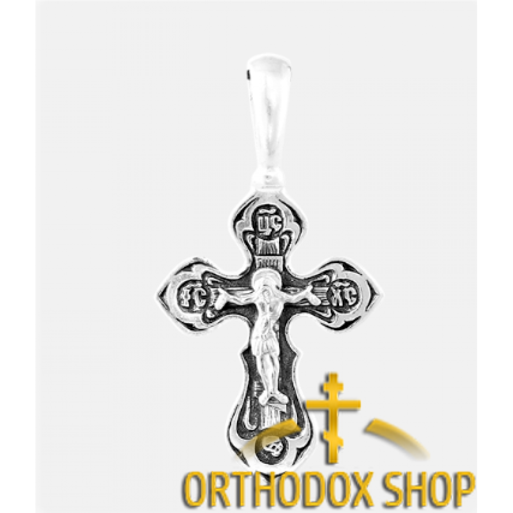 Православный Серебряный нательный Крестик-3013. Освященный