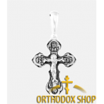 Православный Серебряный нательный Крестик-3013. Освященный