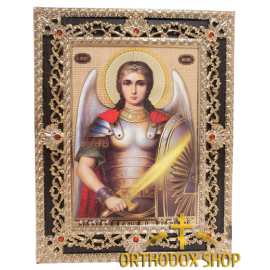 Икона Святой Архангел Михаил. Освященная