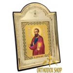 Икона Святой Апостол Павел. Освященная