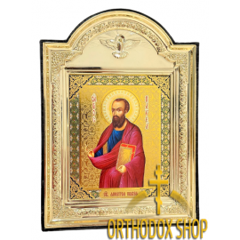 Икона Святой Апостол Павел. Освященная