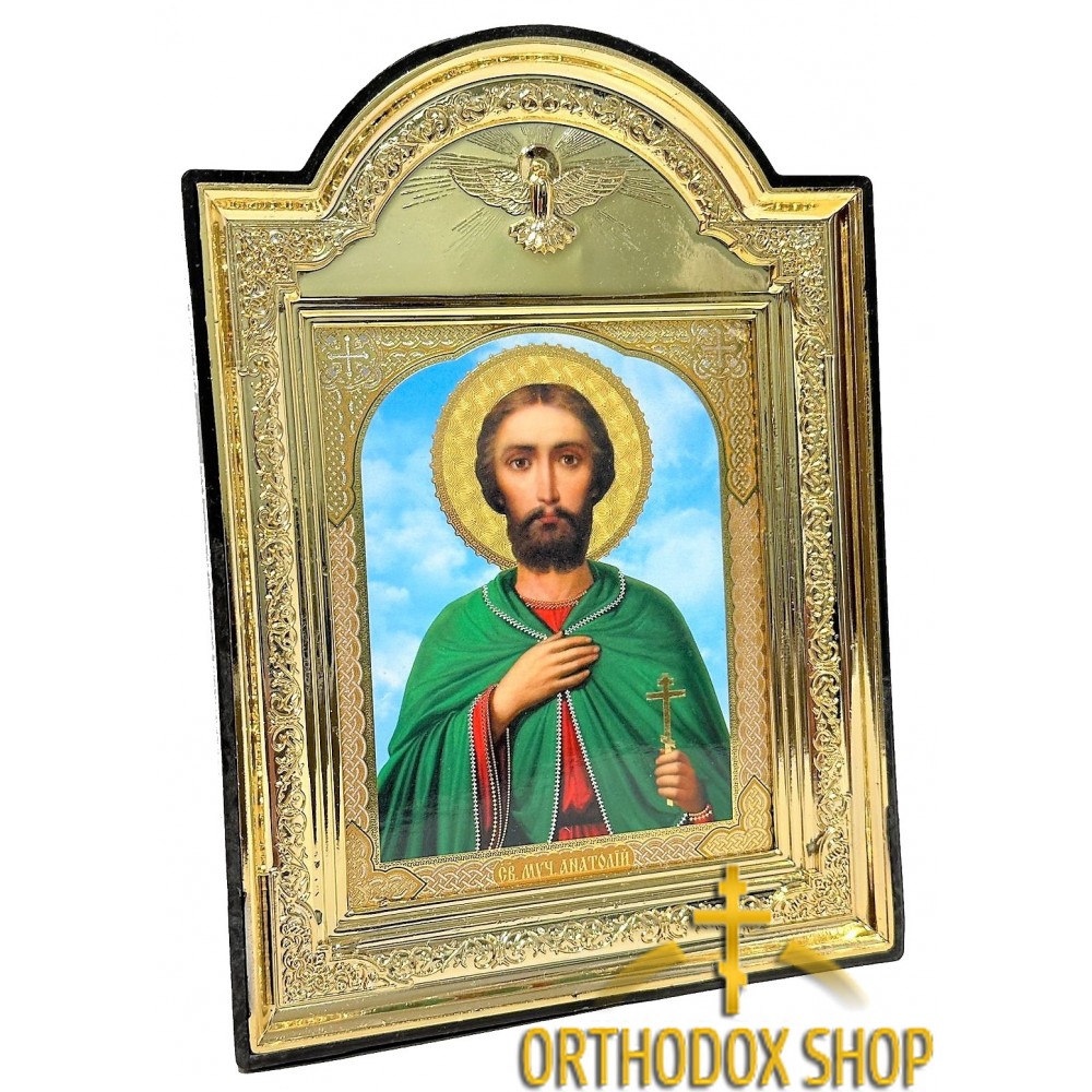 Икона Святой Анатолий. Освященная