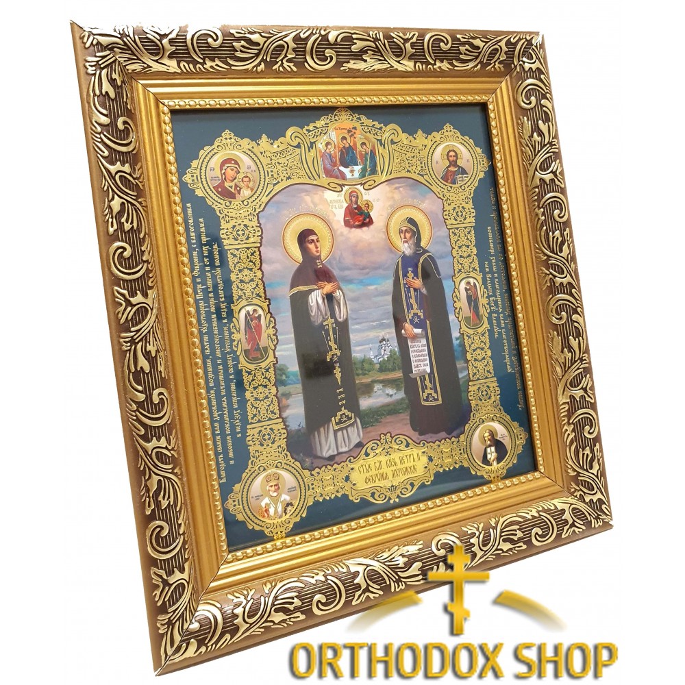 Икона Святые "Петр и Февронья", Освященная
