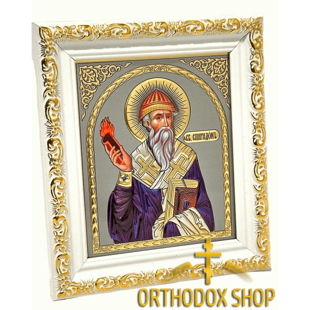 Икона Багет Святой Спиридон Тримифунтский. Освященная
