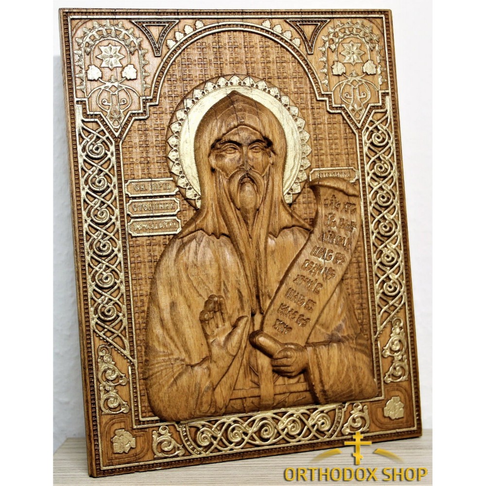 Икона "Святой Никита Столпник"