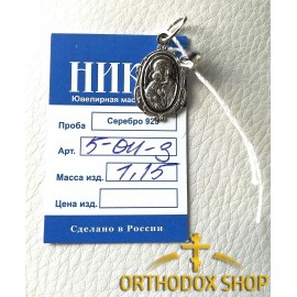 Серебряная Подвеска, Кулон, 925° Пробы Богоматерь "Владимирская", Освященная