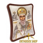 Серебряная Икона Николай Чудотворец. Освященная