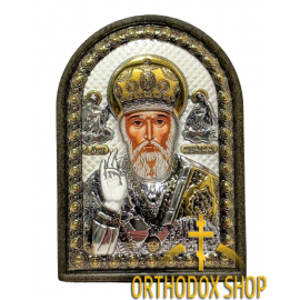 Маленькая Серебряная Икона Николай Чудотворец. Освященная