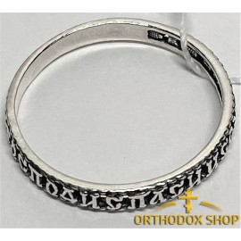Православное серебряное кольцо, "Спаси и Сохрани" Освященное. Art. Nr. 8-029
