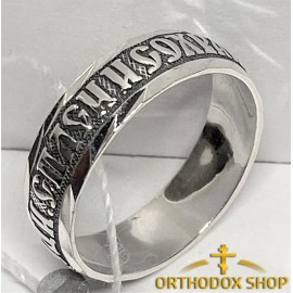 Православное серебряное кольцо, "Спаси и Сохрани" Освященное. Art. Nr. 8-102