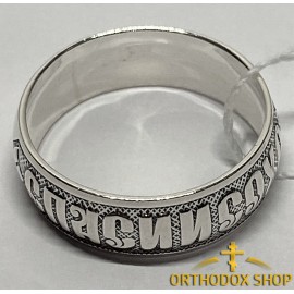 Православное серебряное кольцо, "Спаси и Сохрани" Освященное. Art.Nr. 8-109