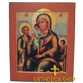 Икона под старину "Святое Семейство", Освященная