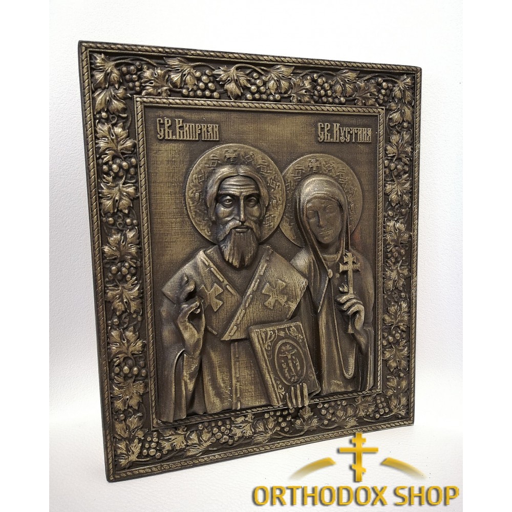 Икона Святые "Киприан и Иустина", Освященная