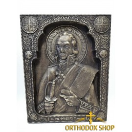 Икона Святой "Феодор Ушаков", Освященная