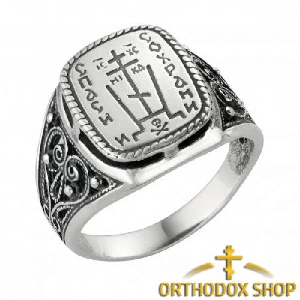 Православное серебряное кольцо, "Спаси и Сохрани" Освященное. Art. Nr. 8-043